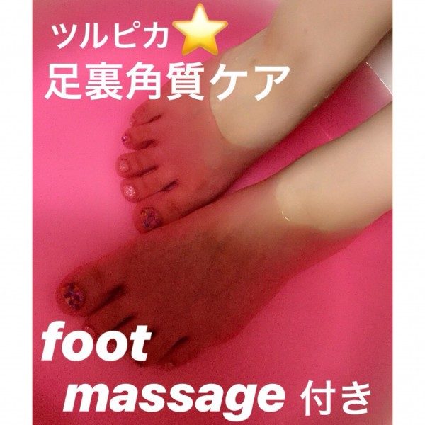 04276669-F338-48E4-BD28-0F3A5B8B9025