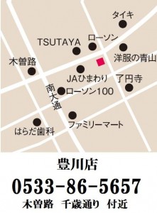 toyokawa-map